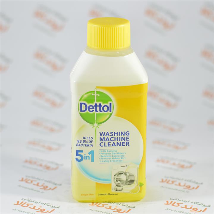 محلول پاک کننده ماشین لباسشویی دتول Dettol